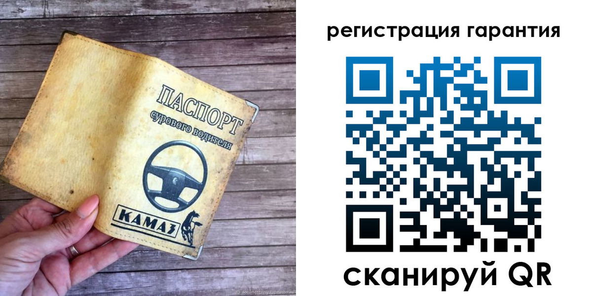 временная регистрация в квартире в Ермолино